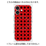 プレミアムパネル with MagSafe［ Shower Dot - Red ］