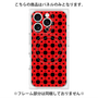 プレミアムパネル with MagSafe［ Shower Dot - Red ］