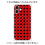 プレミアムパネル with MagSafe［ Shower Dot - Red ］