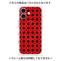 プレミアムパネル with MagSafe［ Shower Dot - Red ］