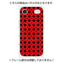 プレミアムパネル with MagSafe［ Shower Dot - Red ］