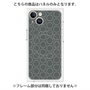 プレミアムパネル with MagSafe［ Dot Circle - Gray ］