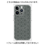 プレミアムパネル with MagSafe［ Dot Circle - Gray ］