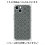 プレミアムパネル with MagSafe［ Dot Circle - Gray ］