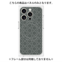 プレミアムパネル with MagSafe［ Dot Circle - Gray ］