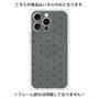 プレミアムパネル with MagSafe［ Dot Circle - Gray ］