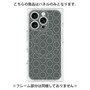 プレミアムパネル with MagSafe［ Dot Circle - Gray ］