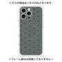 プレミアムパネル with MagSafe［ Dot Circle - Gray ］