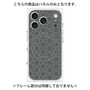 プレミアムパネル with MagSafe［ Dot Circle - Gray ］