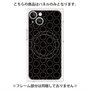 プレミアムパネル with MagSafe［ Dot Circle - Black ］