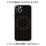 プレミアムパネル with MagSafe［ Dot Circle - Black ］