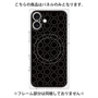 プレミアムパネル with MagSafe［ Dot Circle - Black ］