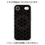 プレミアムパネル with MagSafe［ Dot Circle - Black ］