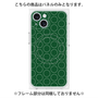 プレミアムパネル with MagSafe［ Dot Circle - Green ］