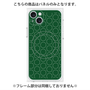 プレミアムパネル with MagSafe［ Dot Circle - Green ］