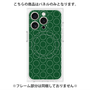 プレミアムパネル with MagSafe［ Dot Circle - Green ］