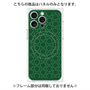 プレミアムパネル with MagSafe［ Dot Circle - Green ］