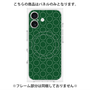 プレミアムパネル with MagSafe［ Dot Circle - Green ］