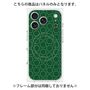 プレミアムパネル with MagSafe［ Dot Circle - Green ］