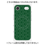 プレミアムパネル with MagSafe［ Dot Circle - Green ］