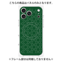 プレミアムパネル with MagSafe［ Dot Circle - Green ］