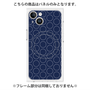 プレミアムパネル with MagSafe［ Dot Circle - Navy ］