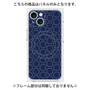 プレミアムパネル with MagSafe［ Dot Circle - Navy ］