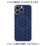 プレミアムパネル with MagSafe［ Dot Circle - Navy ］