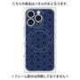 プレミアムパネル with MagSafe［ Dot Circle - Navy ］