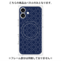 プレミアムパネル with MagSafe［ Dot Circle - Navy ］