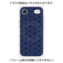プレミアムパネル with MagSafe［ Dot Circle - Navy ］