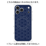 プレミアムパネル with MagSafe［ Dot Circle - Navy ］