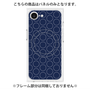 プレミアムパネル with MagSafe［ Dot Circle - Navy ］
