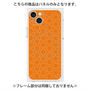 プレミアムパネル with MagSafe［ Dot Circle - Orange ］
