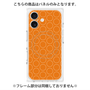 プレミアムパネル with MagSafe［ Dot Circle - Orange ］
