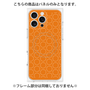 プレミアムパネル with MagSafe［ Dot Circle - Orange ］