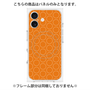 プレミアムパネル with MagSafe［ Dot Circle - Orange ］