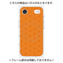 プレミアムパネル with MagSafe［ Dot Circle - Orange ］