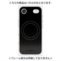 プレミアムパネル with MagSafe［ Dot Gradation - Black ］