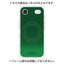 プレミアムパネル with MagSafe［ Dot Gradation - Green ］