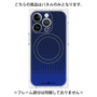 プレミアムパネル with MagSafe［ Dot Gradation - Blue ］