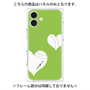 プレミアムパネル with MagSafe［ Two Hearts - Green ］