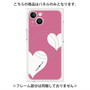 プレミアムパネル with MagSafe［ Two Hearts - Pink ］