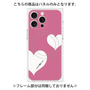 プレミアムパネル with MagSafe［ Two Hearts - Pink ］