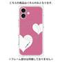 プレミアムパネル with MagSafe［ Two Hearts - Pink ］