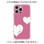 プレミアムパネル with MagSafe［ Two Hearts - Pink ］