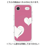 プレミアムパネル with MagSafe［ Two Hearts - Pink ］