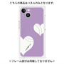 プレミアムパネル with MagSafe［ Two Hearts - Purple ］