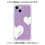 プレミアムパネル with MagSafe［ Two Hearts - Purple ］