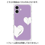 プレミアムパネル with MagSafe［ Two Hearts - Purple ］